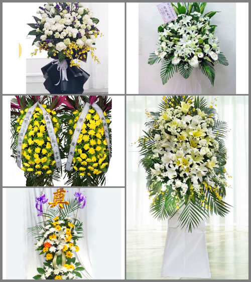 福建泉州永春县岵山镇北溪村白事花篮预定