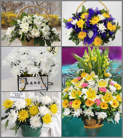 福建泉州永春县岵山镇北溪村白事提篮配送